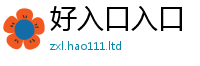 2025最新正版挂牌资料如2025年正版资料免费最新版本